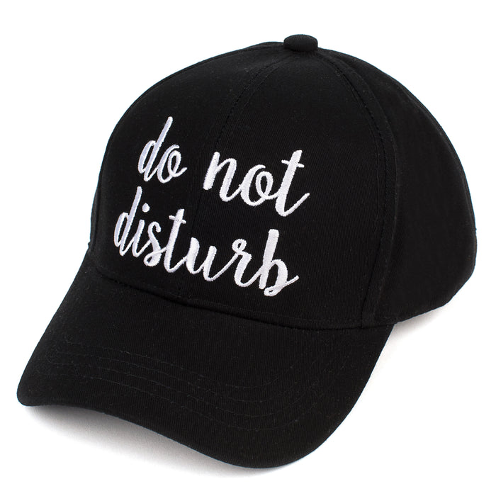 BA-2017(do not disturb)