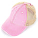 BT-12 - BASEBALL CAPS - [product_color] - C.C-Cheveuxcorp