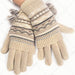 G-001T MIX - GLOVES - [product_color] - C.C-Cheveuxcorp