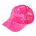 BT-5 - BASEBALL CAPS - [product_color] - C.C-Cheveuxcorp